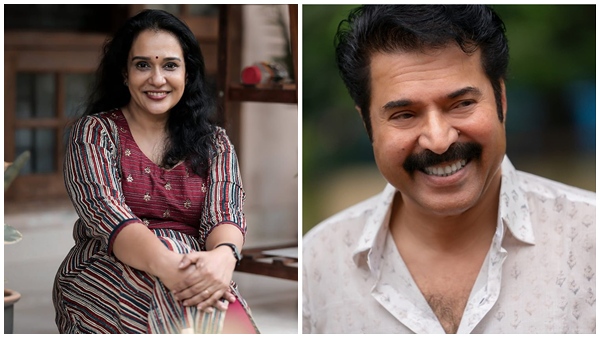 mala-mammooty mala-mammooty