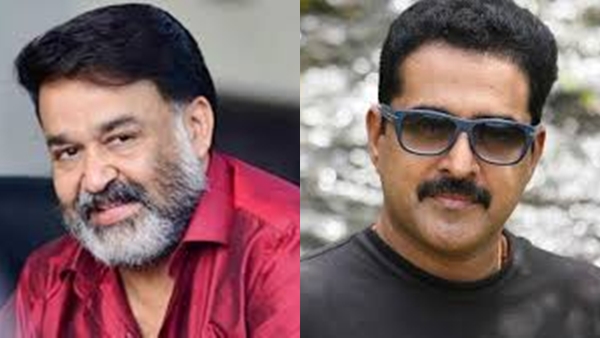 mohanlalandkishorsatya