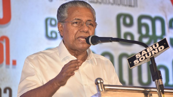 Munambam