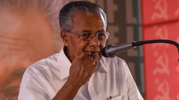 Pinarayi Vijayan Pinarayi Vijayan