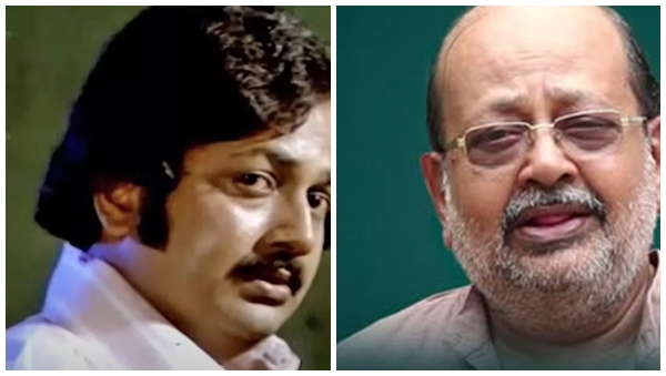 Malayalam Actor Ravikumar