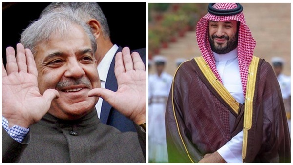 saudi-arabia