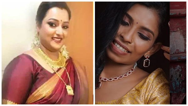 RENU