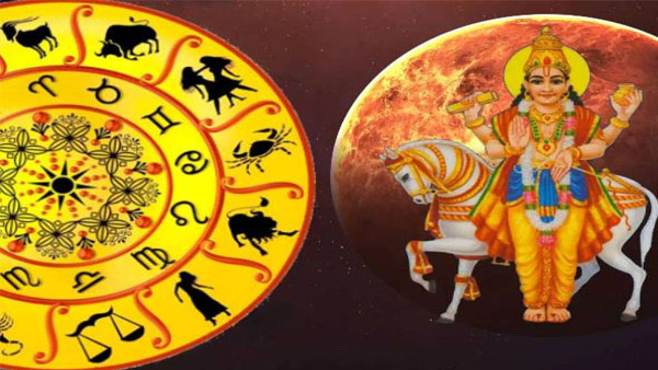 astrology