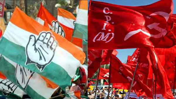 Nilambur By Election Nilambur By Election