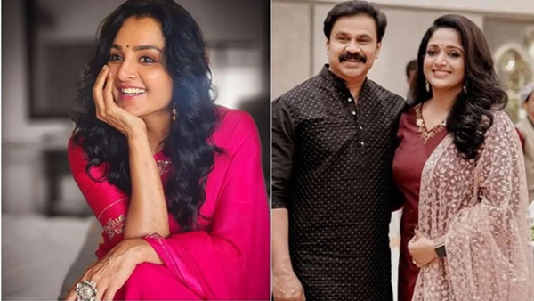 dileep-kavya-manju-