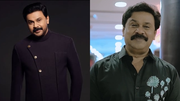 dileep2-1747