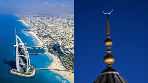 eid holiday in saudi uae qatar kuwait-