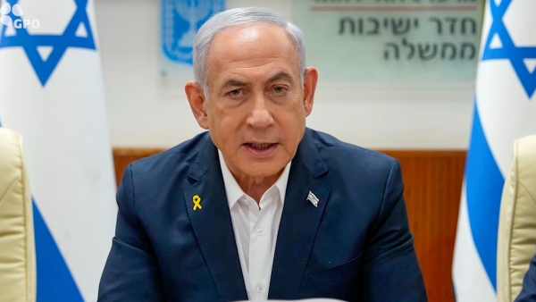 benjamin netanyahu benjamin netanyahu