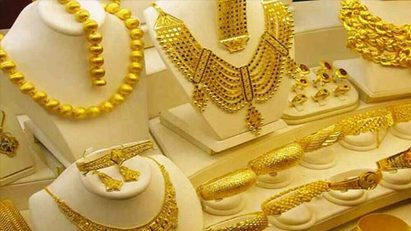 Gold Coin