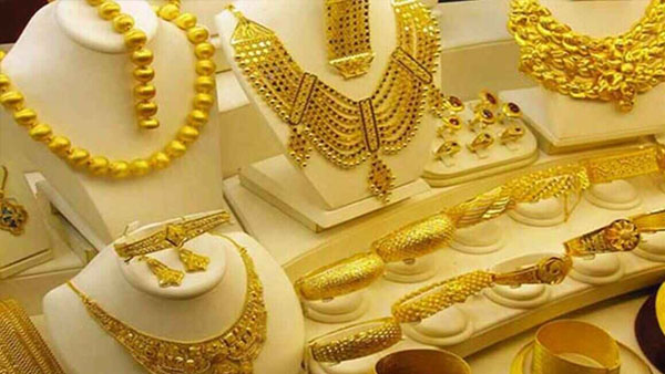 Gold Price