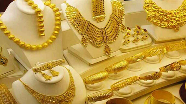 Gold Price