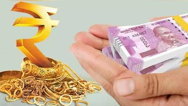 gold-loan