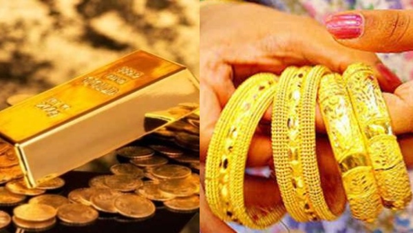 gold price kerala may8 afternoon-1