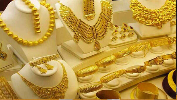 Gold Price