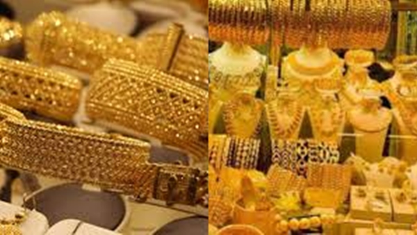 goldt-17