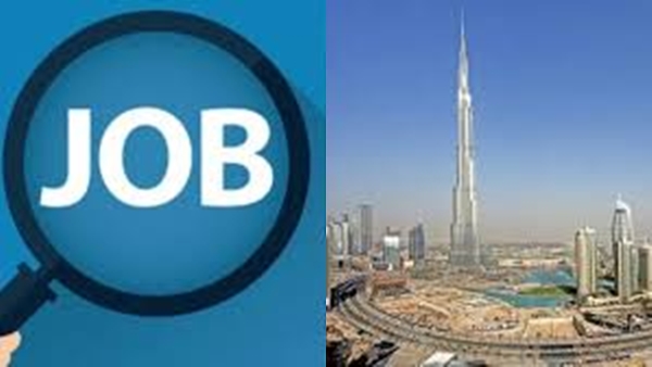 jobuae2-174