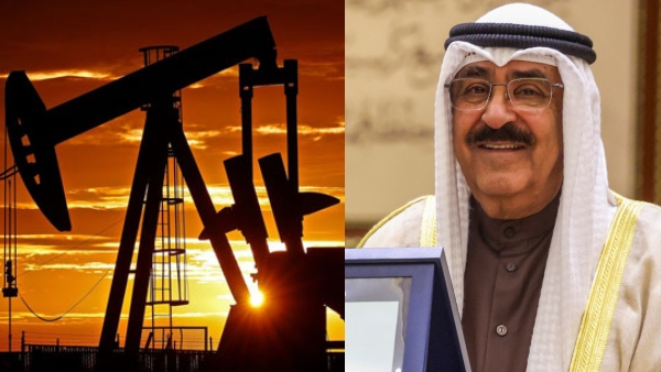 kuwait oil production hike