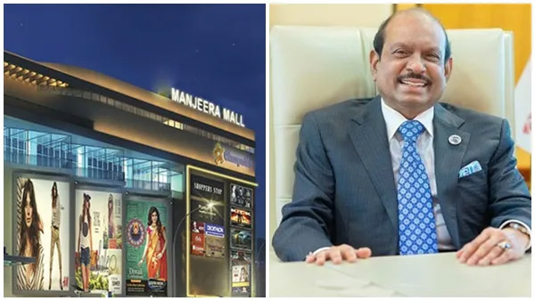 Lulu Mall