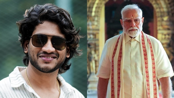 akhil marar