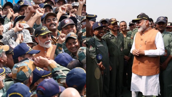 modiinairbase