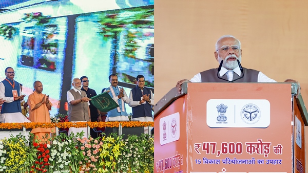 MODI