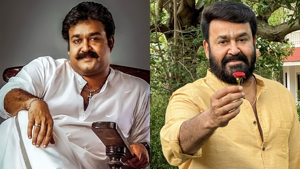 mohanlal