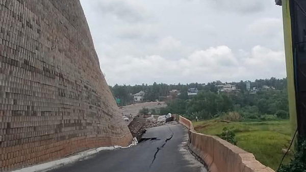 National Highway