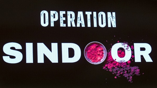 operationsindoors