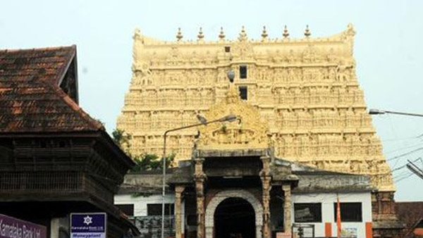 Padmanabhaswamy Temple