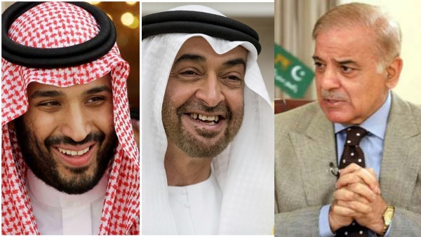 pakistan saudi uae kuwait meeting