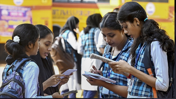Kerala Plus 2 Result 2025 Live