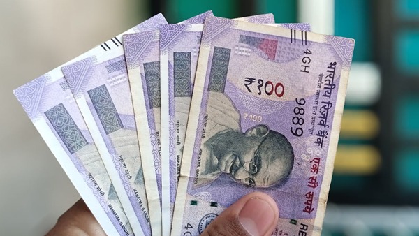 rupee-main rupee-main