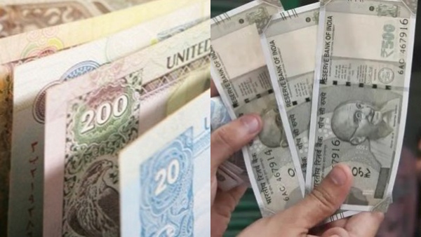 rupees-dirham-value-today-1