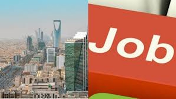 saudijob2-