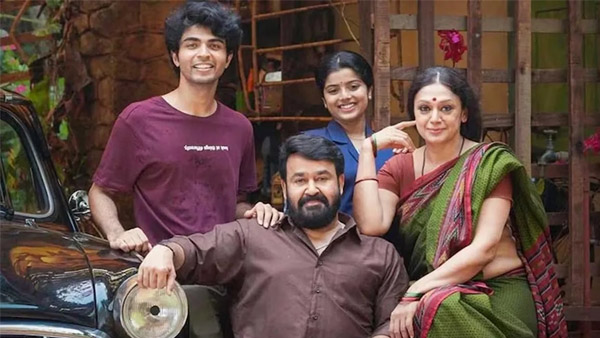 Thudarum Movie