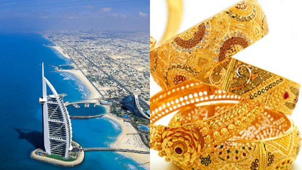 uae gold price today