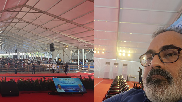 Vizhinjam Port Vizhinjam Port