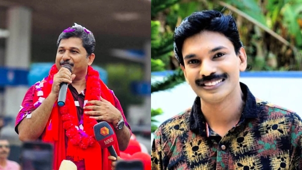 Nilambur result Nilambur result