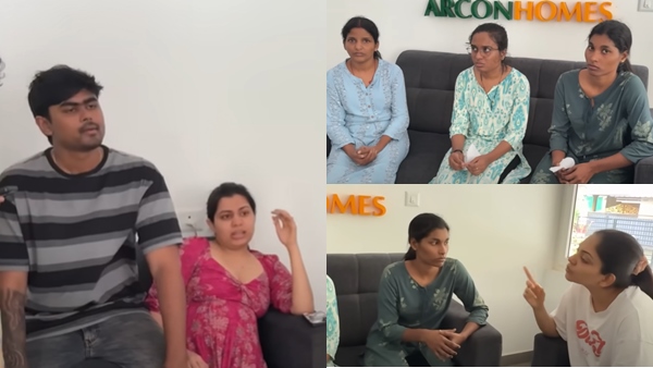 ahana-1