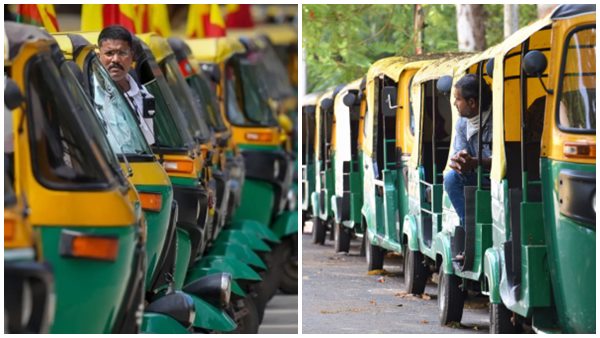 bengaluru auto charge increases- bengaluru auto charge increases-