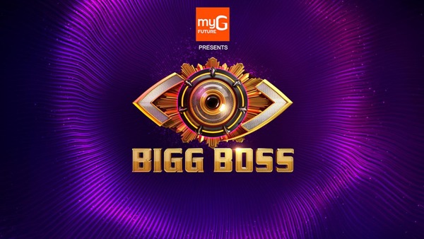 bigg-boss-public-entry-