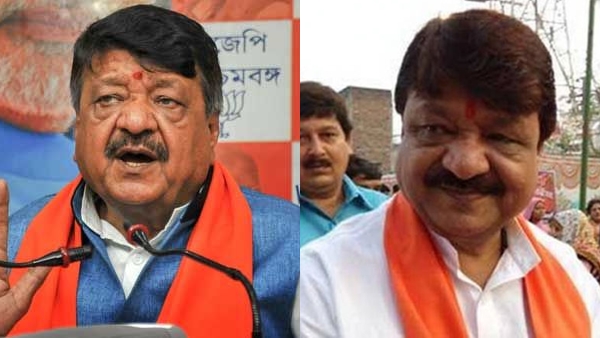 bjp bjp