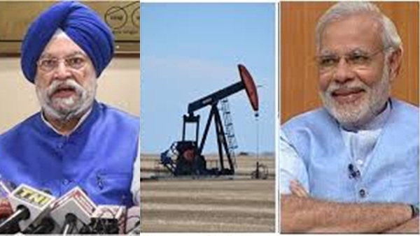 crude-