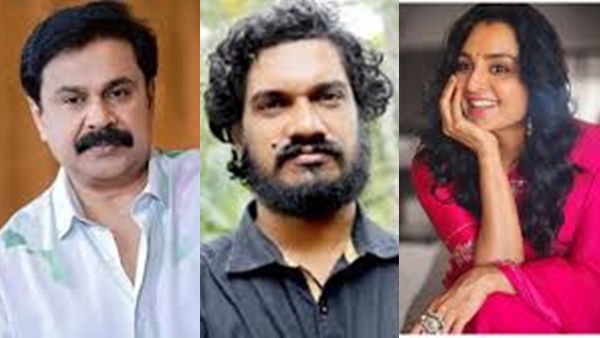 dileepmain dileepmain