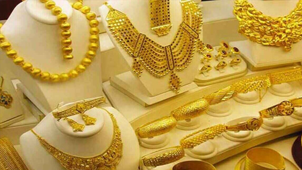 Gold Price