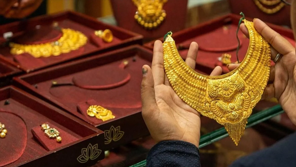 Gold Rate