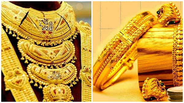 gold price kerala june3