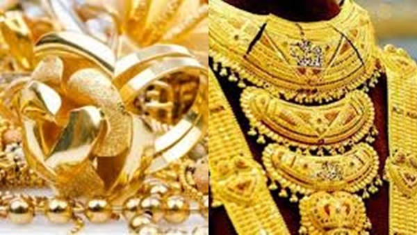 goldrate3-
