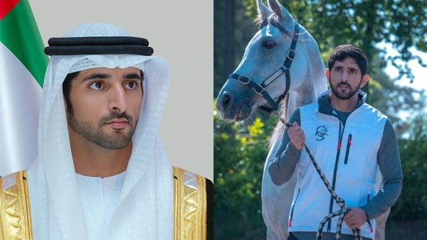 hamdan